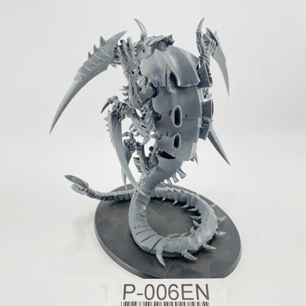 Trygon