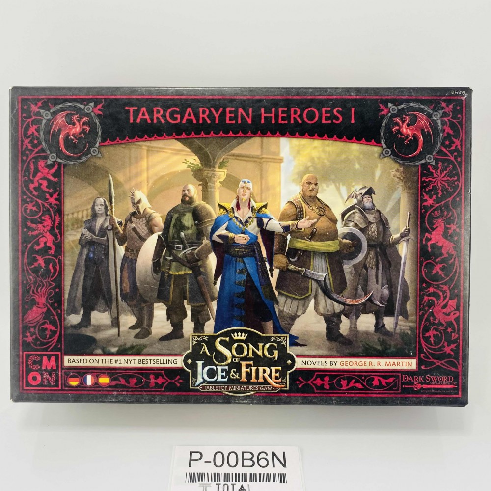 Targaryen heroes 1 boîte