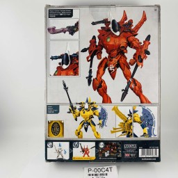 Wraithknight sealed box