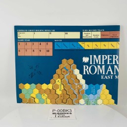 Imperium Romanum II (EN)