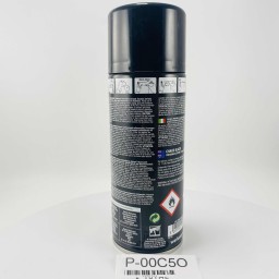 Chaos Black 400ml